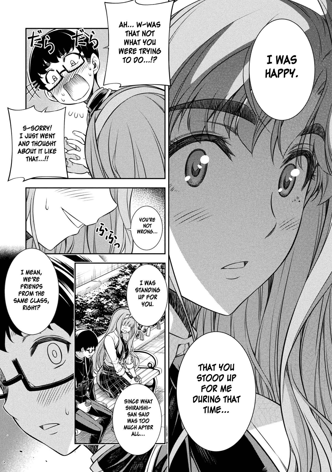 Page 39 Chapter 3 JK kara Yarinaosu Silver Plan