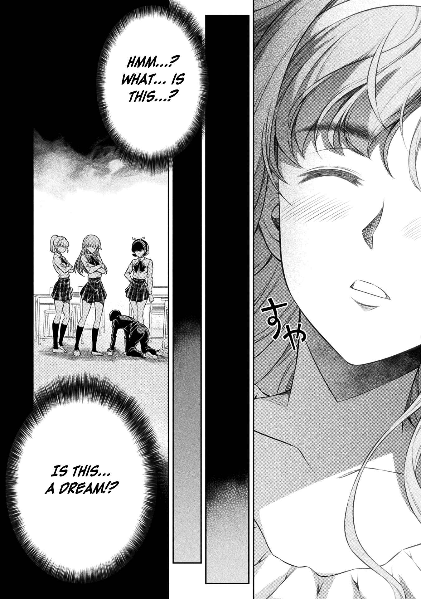 Page 46 Chapter 3 JK kara Yarinaosu Silver Plan