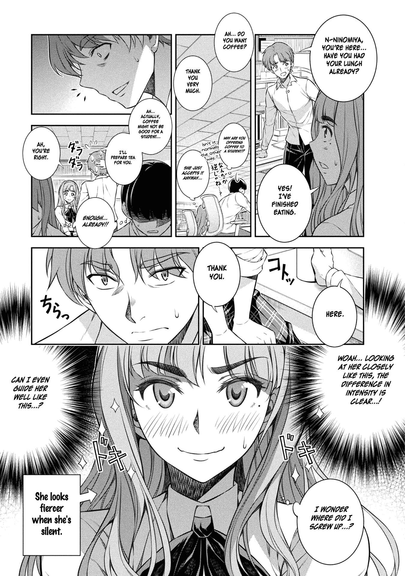 Page 9 Chapter 3 JK kara Yarinaosu Silver Plan