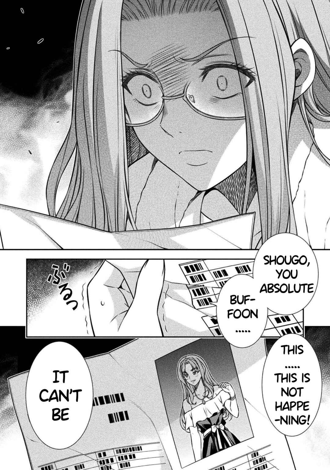 Page 10 Chapter 42 JK kara Yarinaosu Silver Plan