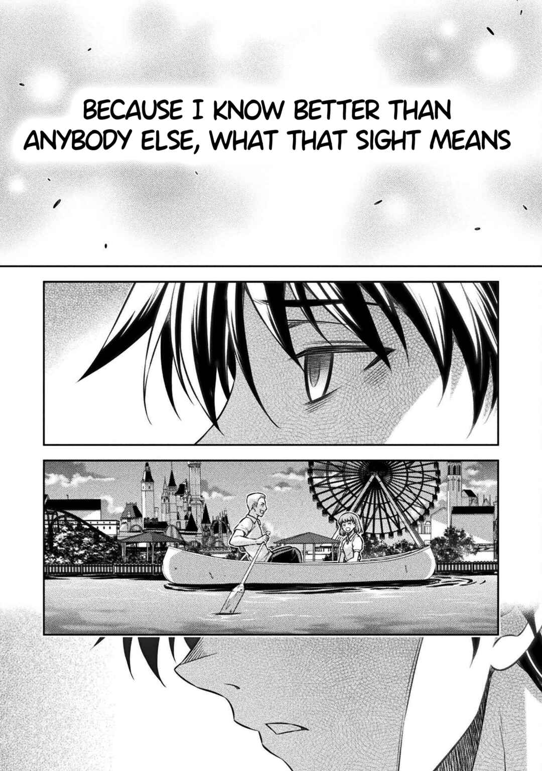 Page 16 Chapter 42 JK kara Yarinaosu Silver Plan
