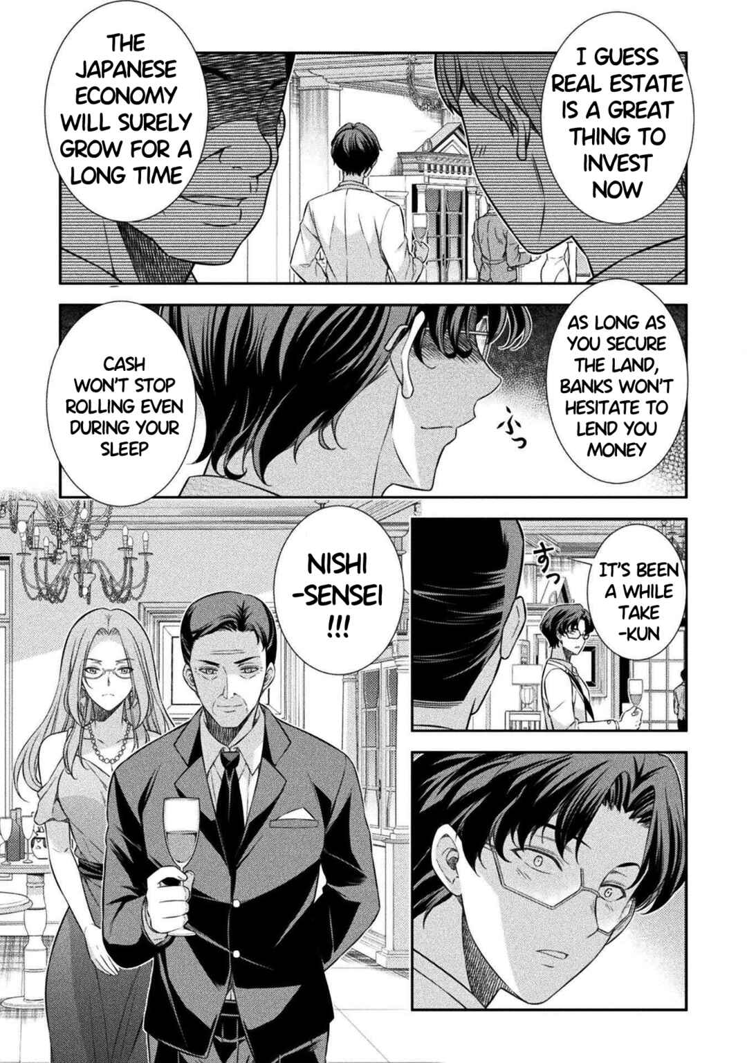 Page 3 Chapter 42 JK kara Yarinaosu Silver Plan