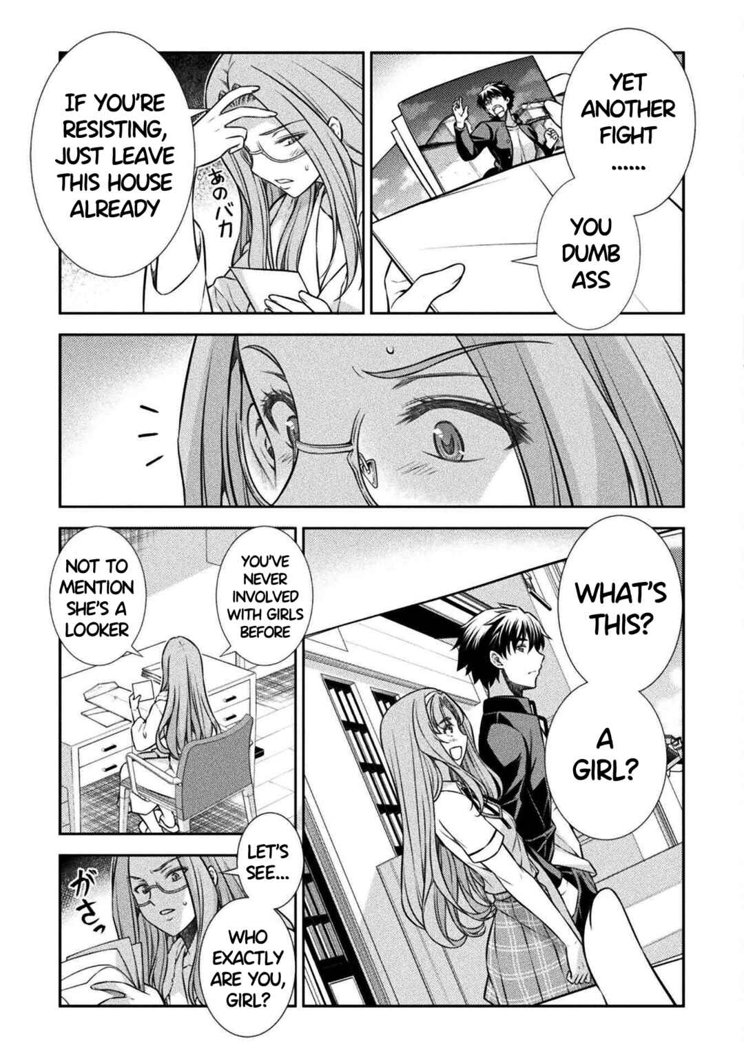 Page 9 Chapter 42 JK kara Yarinaosu Silver Plan