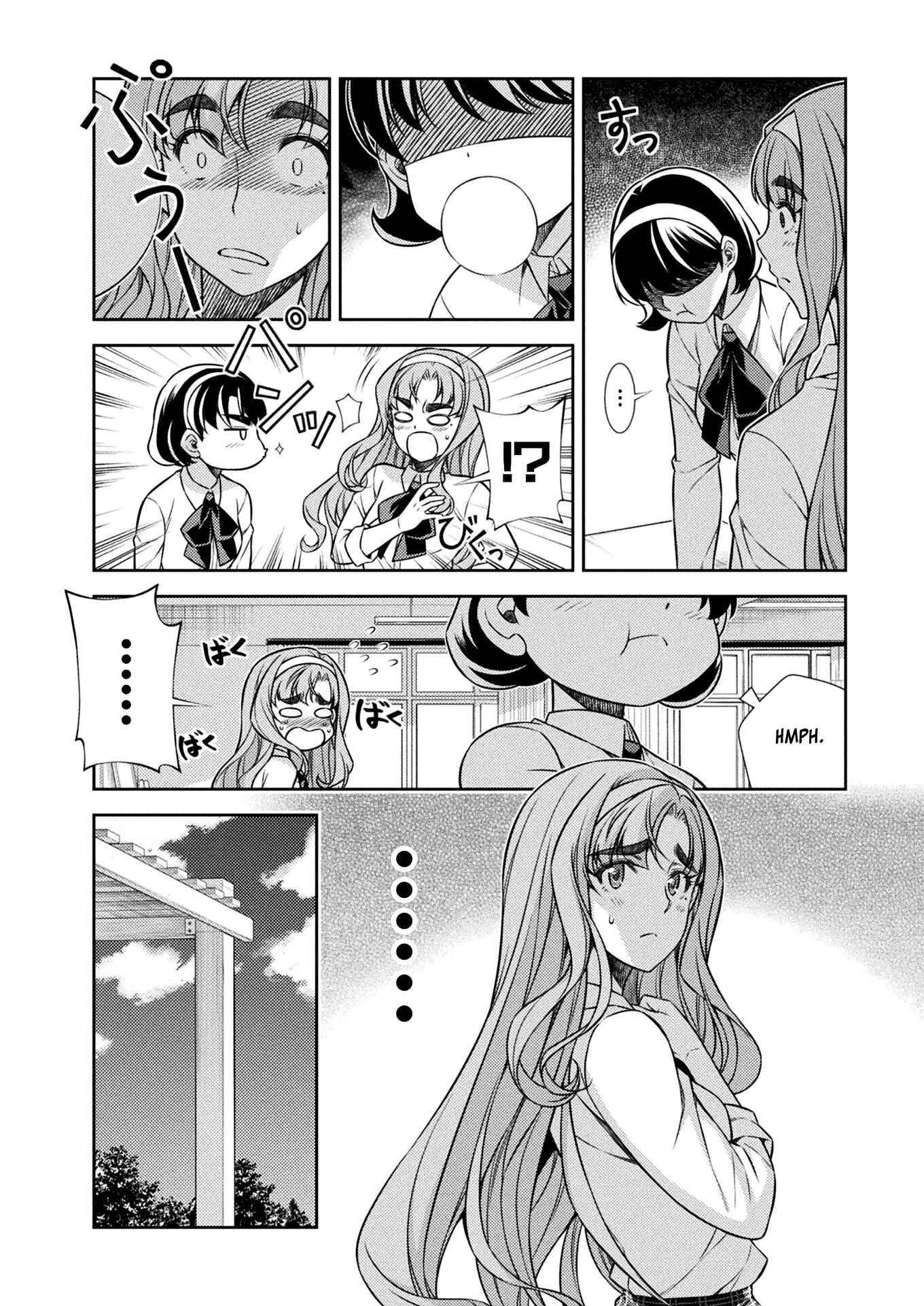 Page 10 Chapter 11 JK kara Yarinaosu Silver Plan