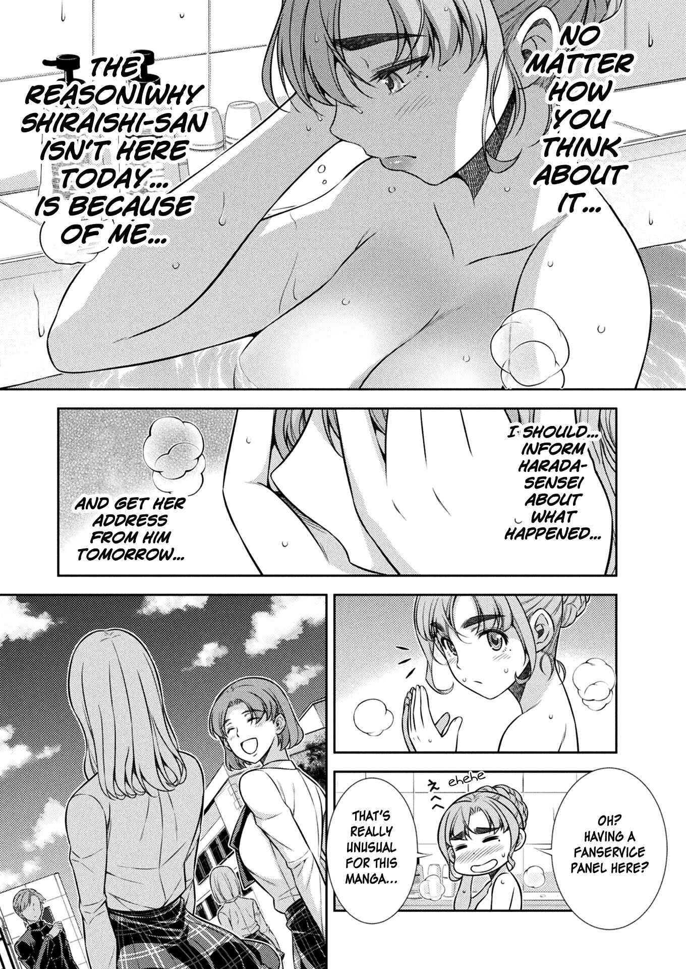 Page 13 Chapter 11 JK kara Yarinaosu Silver Plan