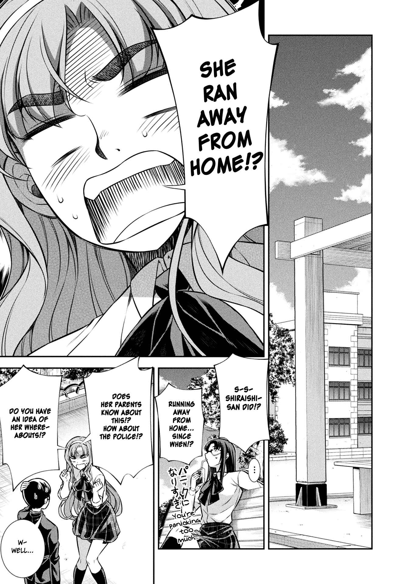 Page 15 Chapter 11 JK kara Yarinaosu Silver Plan