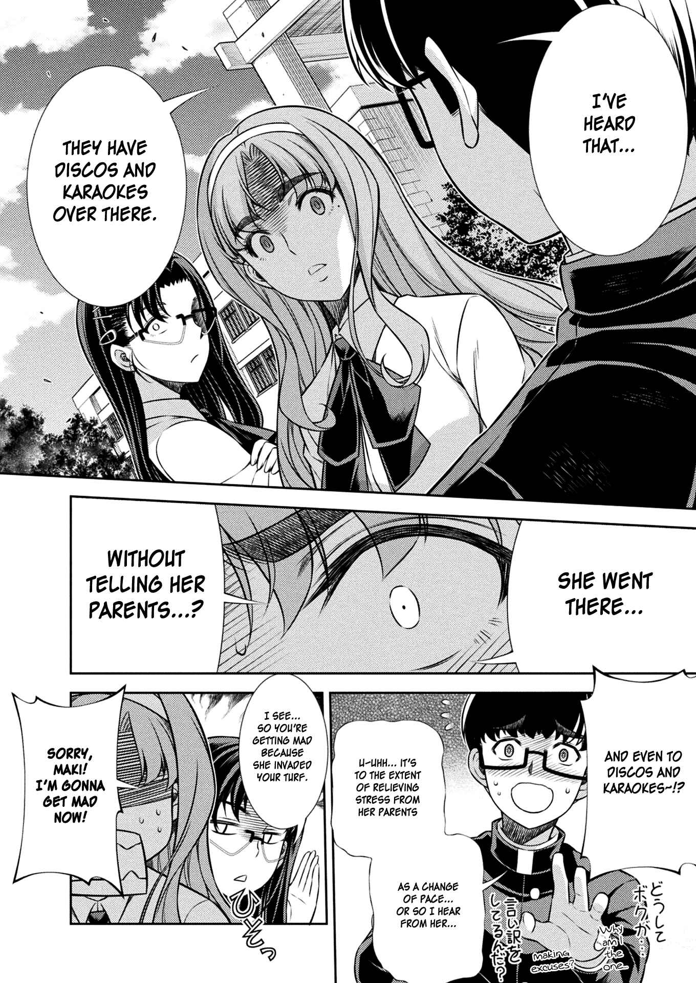 Page 18 Chapter 11 JK kara Yarinaosu Silver Plan