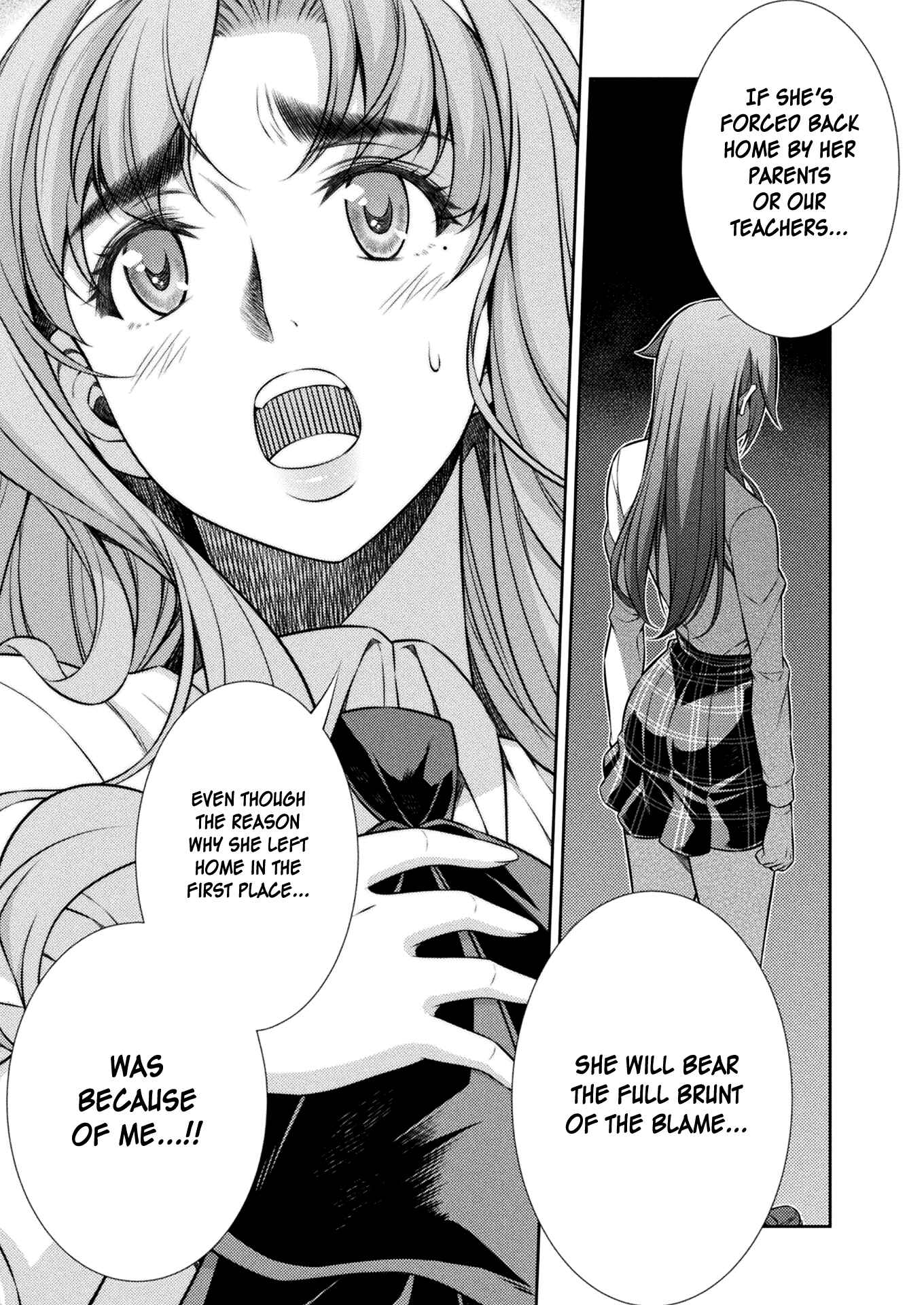 Page 21 Chapter 11 JK kara Yarinaosu Silver Plan