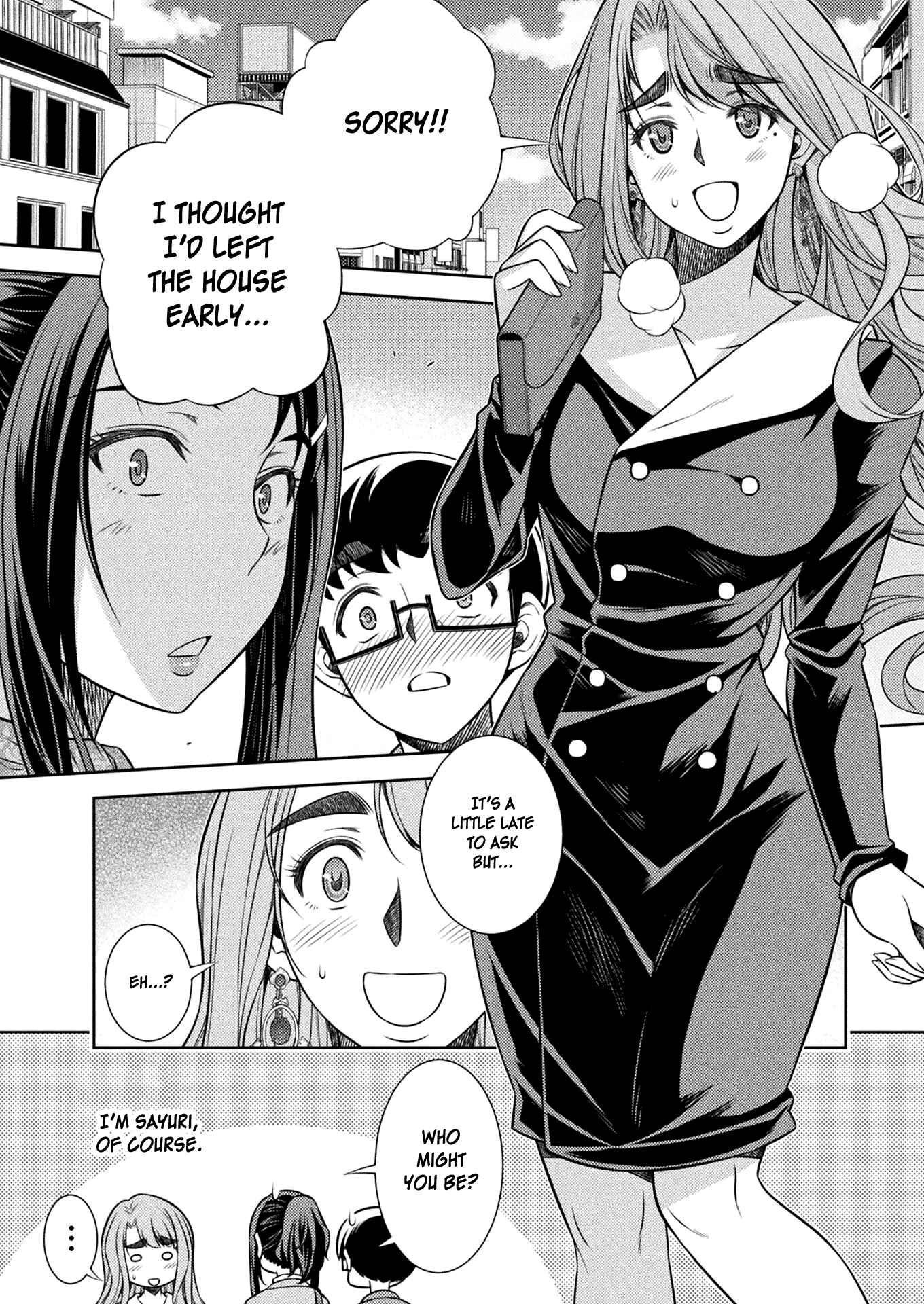 Page 32 Chapter 11 JK kara Yarinaosu Silver Plan