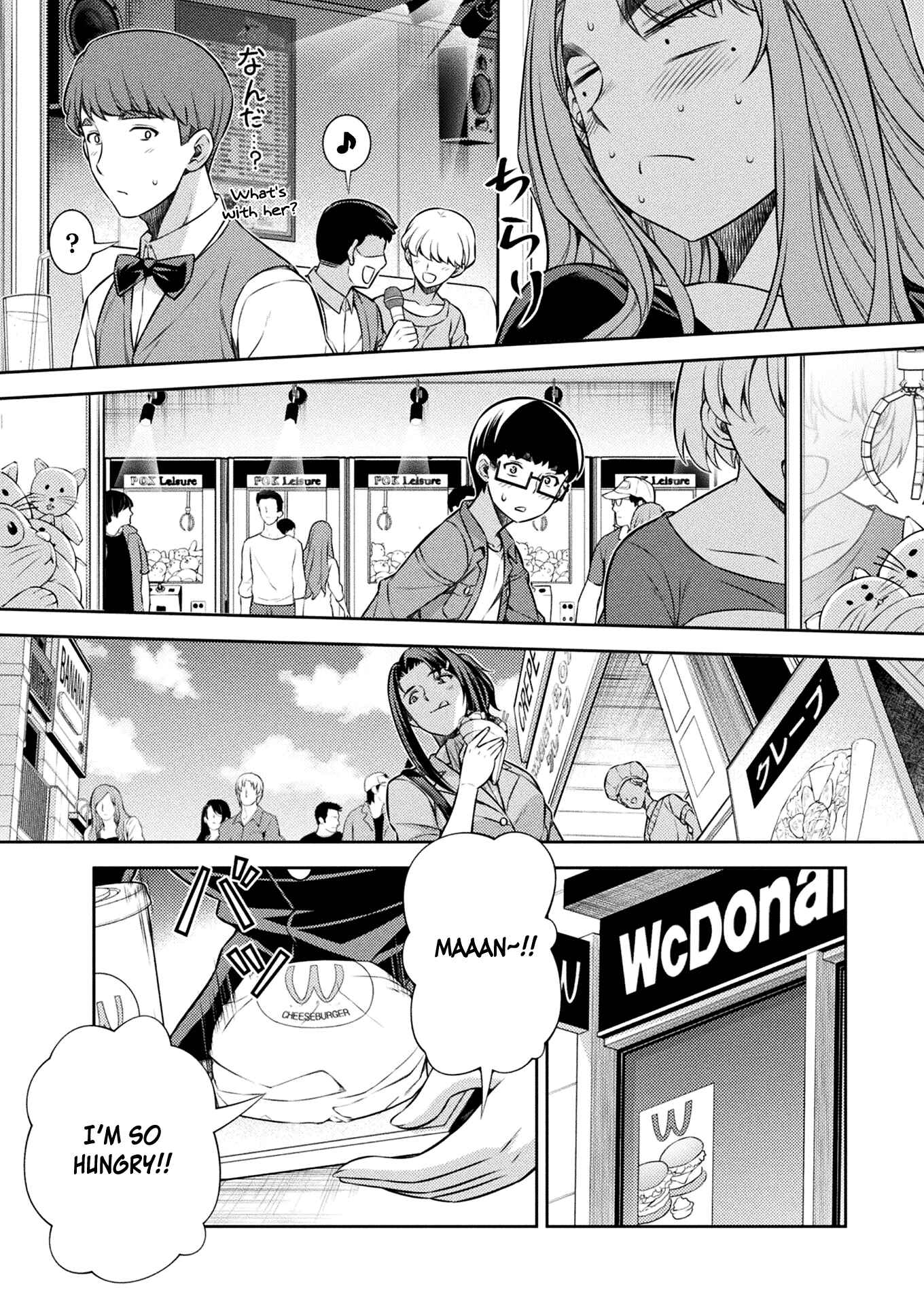 Page 36 Chapter 11 JK kara Yarinaosu Silver Plan