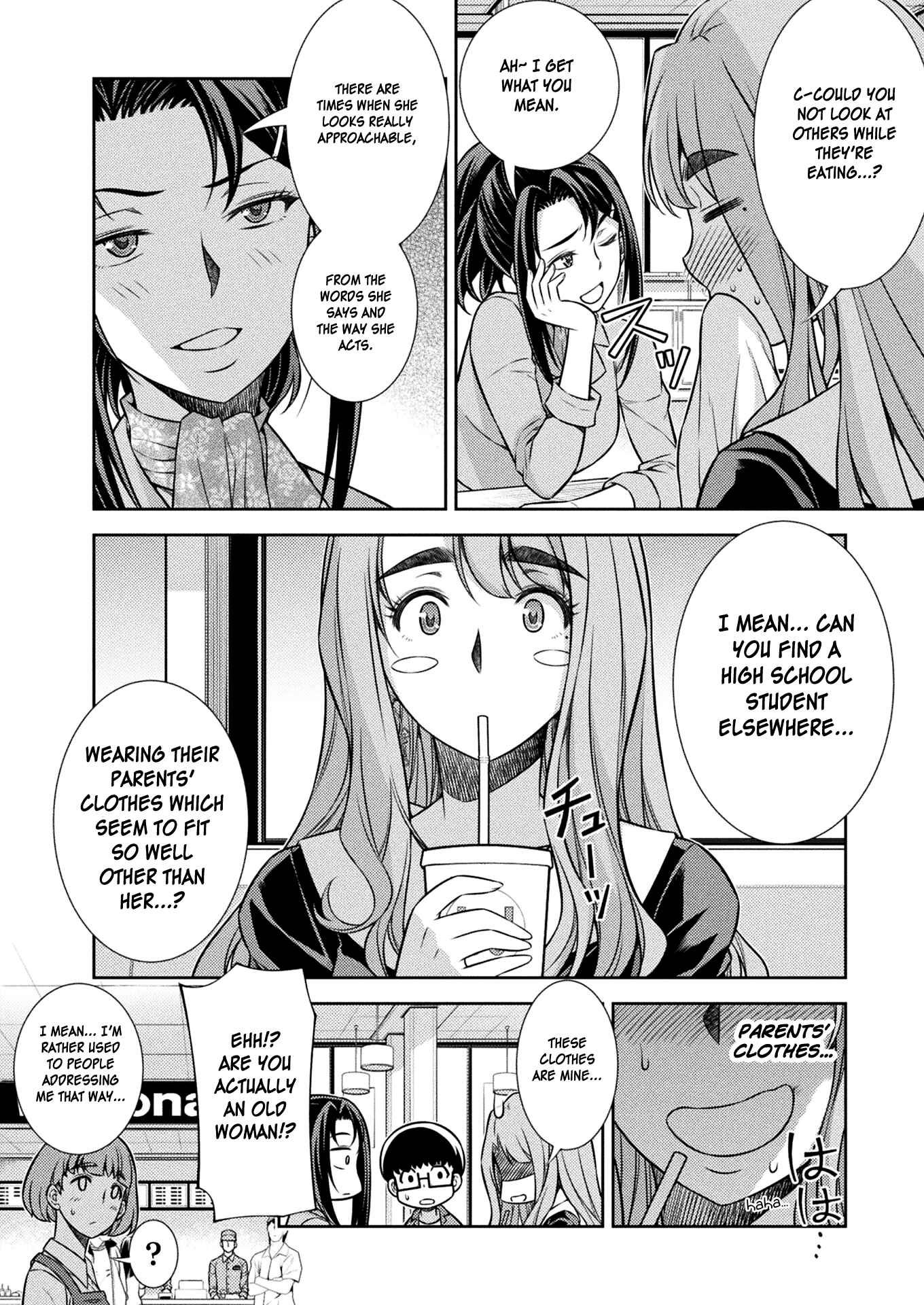 Page 38 Chapter 11 JK kara Yarinaosu Silver Plan