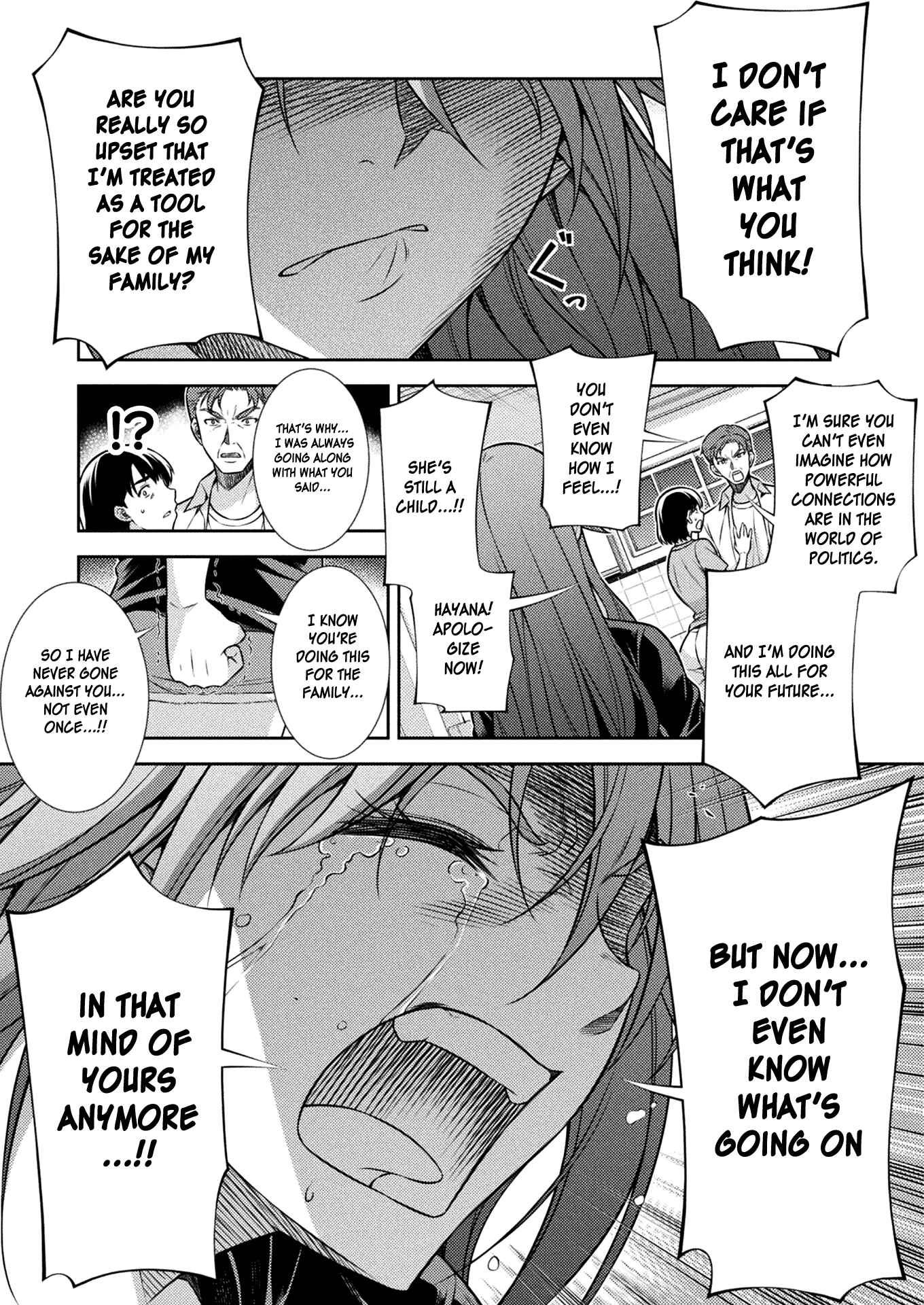 Page 5 Chapter 11 JK kara Yarinaosu Silver Plan