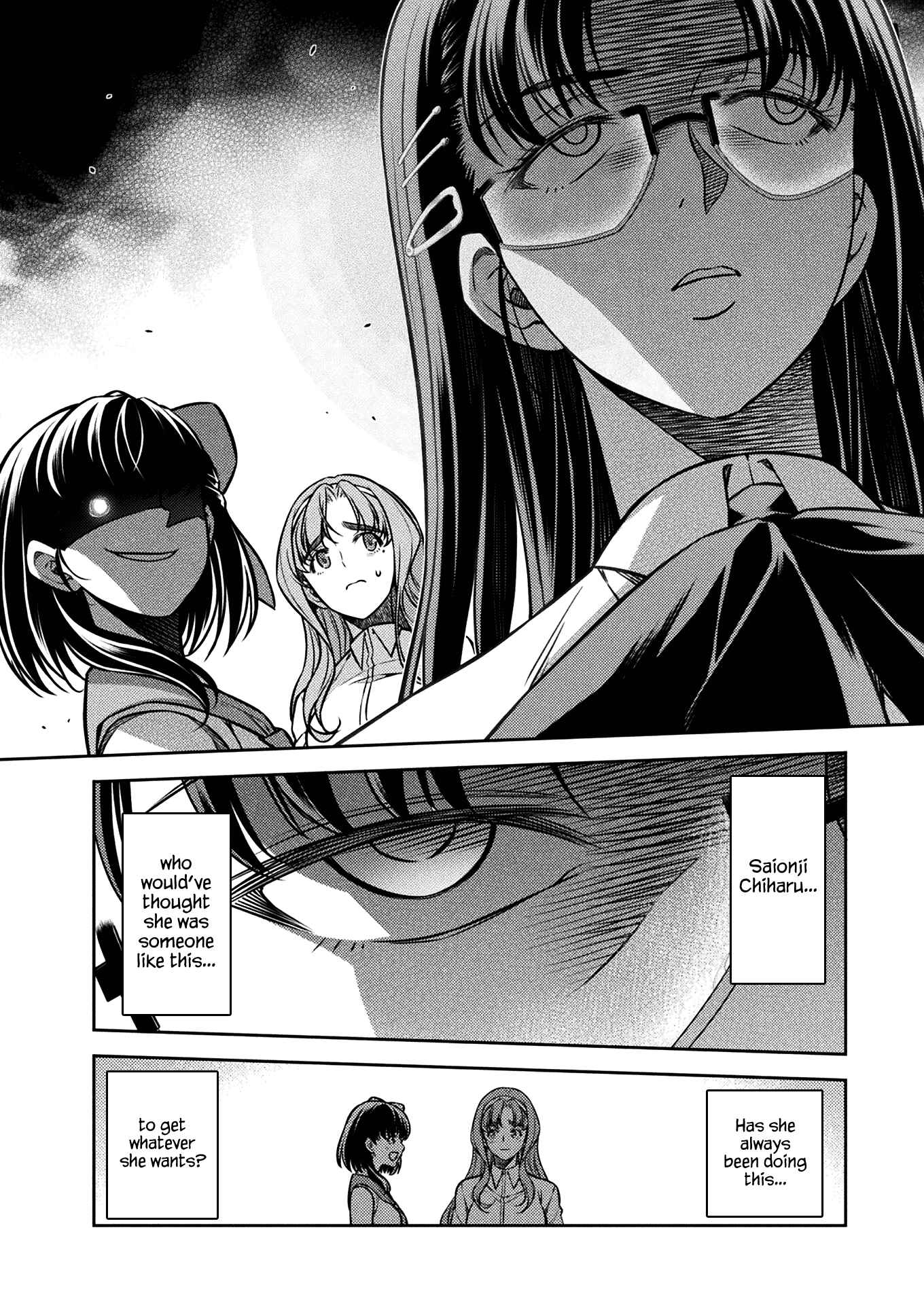 Page 12 Chapter 22 JK kara Yarinaosu Silver Plan