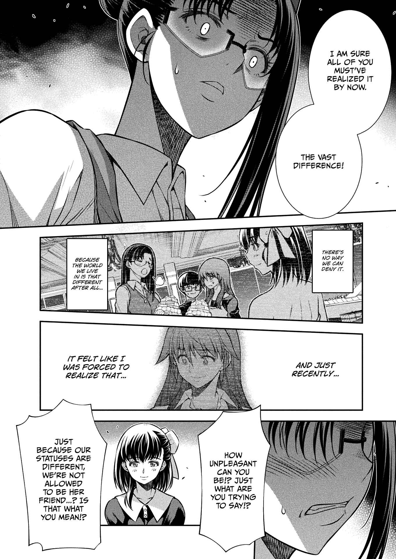 Page 20 Chapter 22 JK kara Yarinaosu Silver Plan