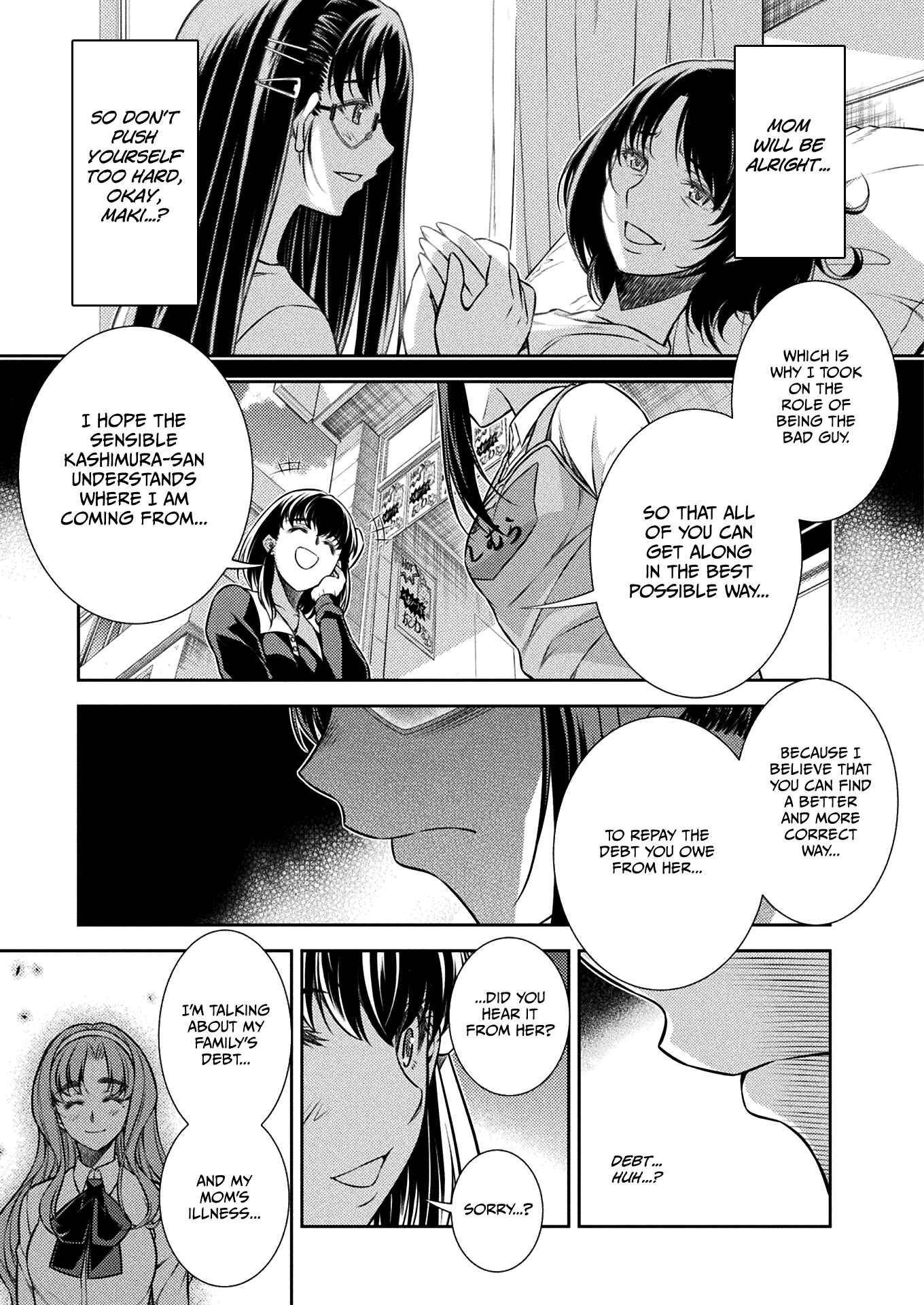 Page 23 Chapter 22 JK kara Yarinaosu Silver Plan