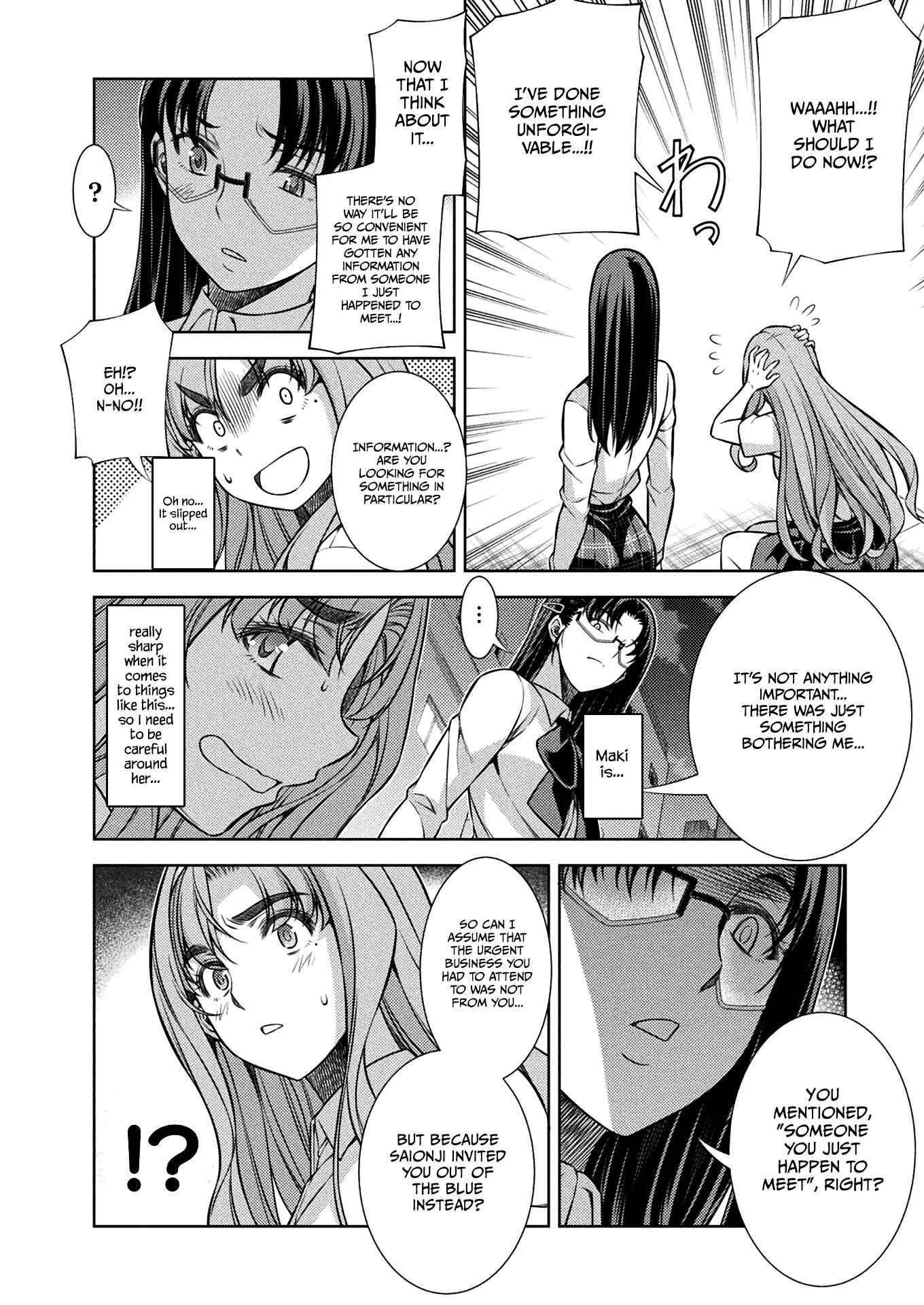 Page 8 Chapter 22 JK kara Yarinaosu Silver Plan