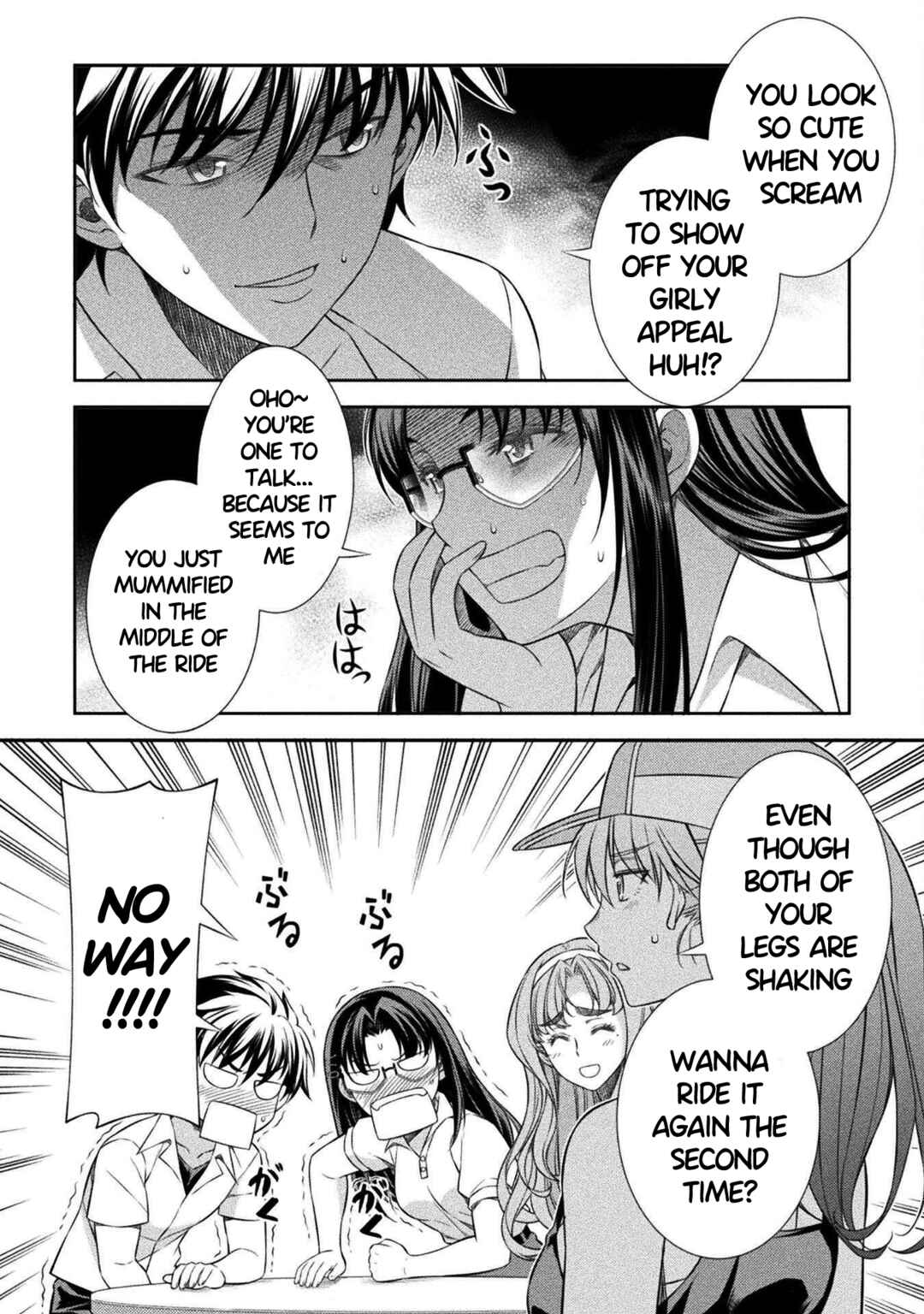 Page 14 Chapter 41 JK kara Yarinaosu Silver Plan