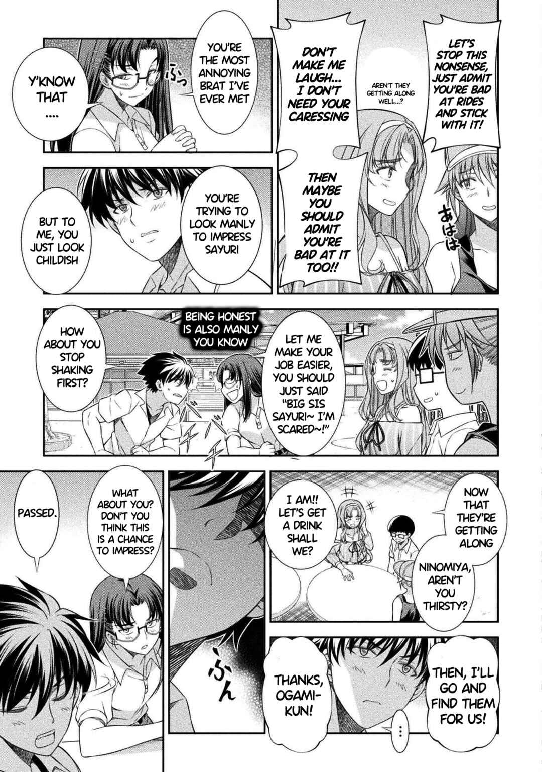 Page 15 Chapter 41 JK kara Yarinaosu Silver Plan