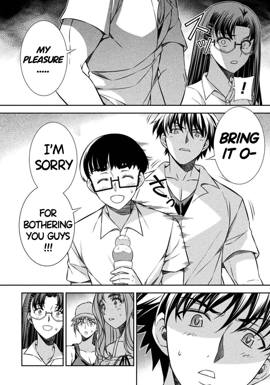 Page 20 Chapter 41 JK kara Yarinaosu Silver Plan