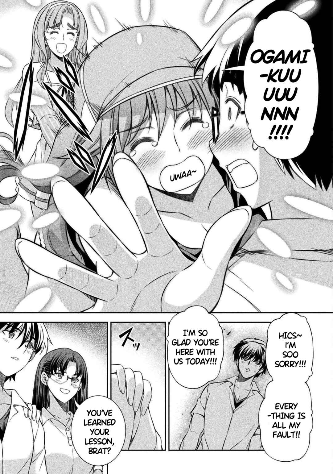 Page 23 Chapter 41 JK kara Yarinaosu Silver Plan
