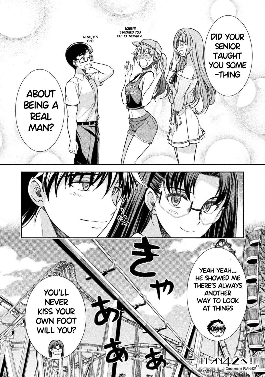 Page 24 Chapter 41 JK kara Yarinaosu Silver Plan