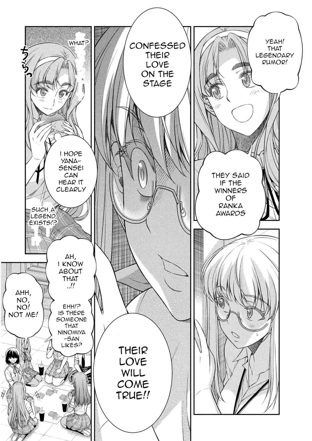 Page 19 Chapter 31 JK kara Yarinaosu Silver Plan