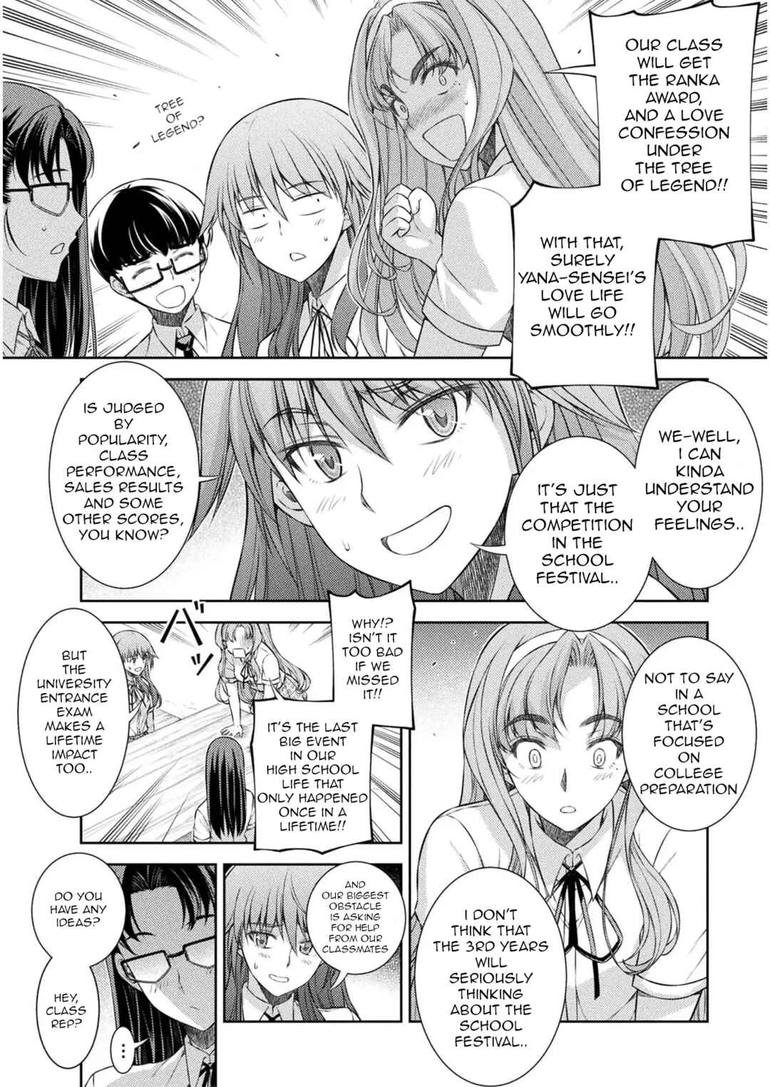 Page 4 Chapter 31 JK kara Yarinaosu Silver Plan