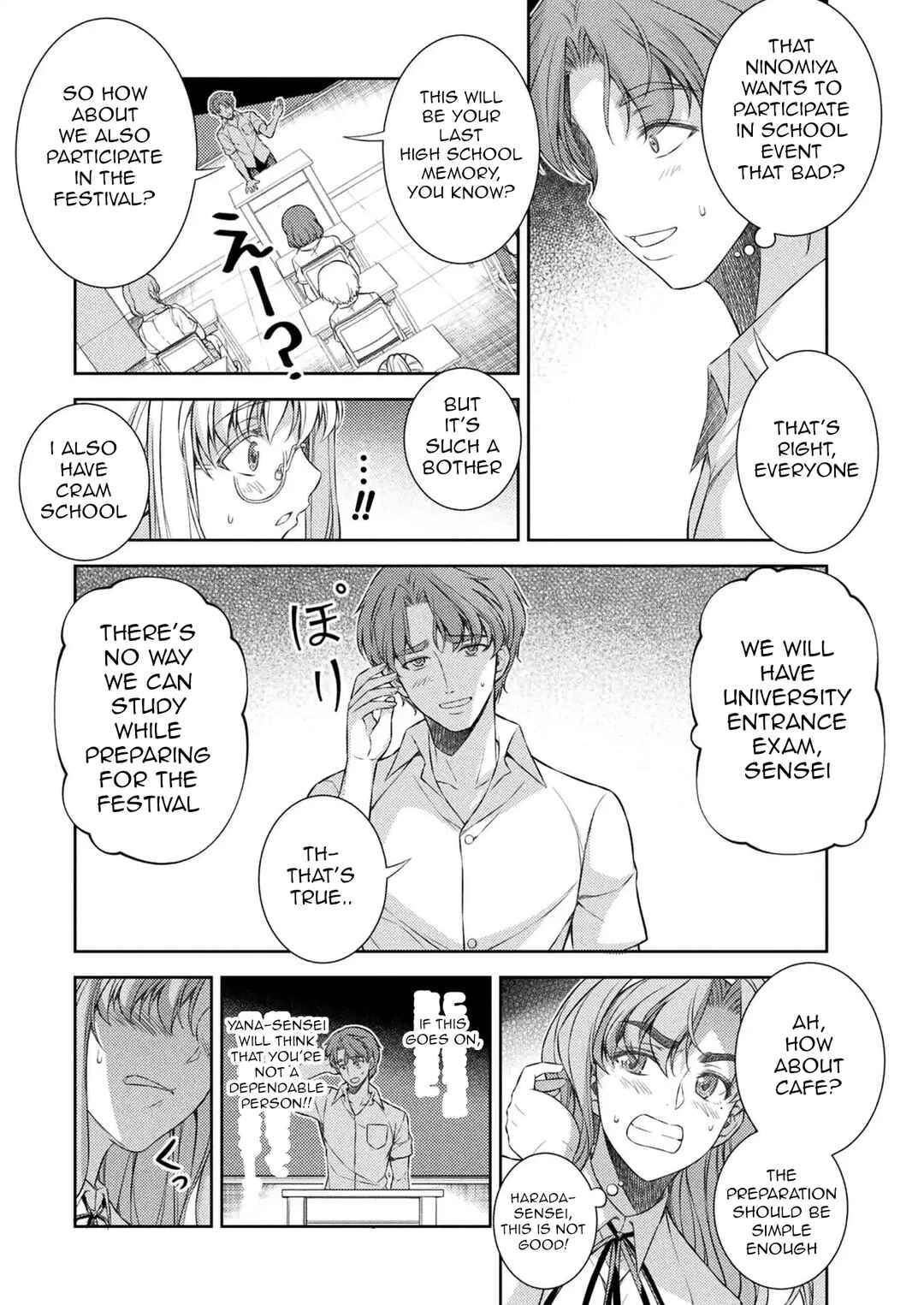 Page 7 Chapter 31 JK kara Yarinaosu Silver Plan