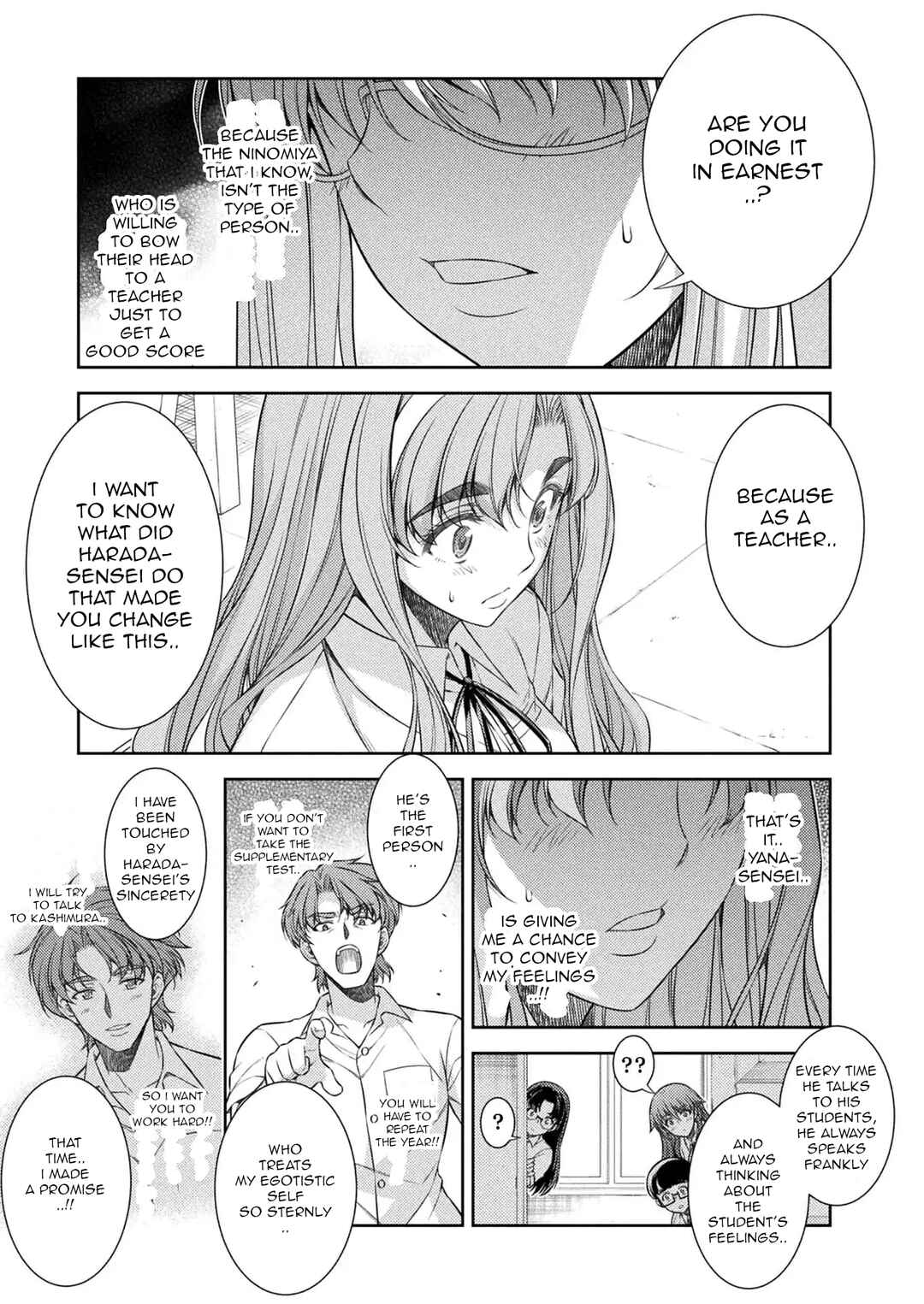 Page 19 Chapter 30 JK kara Yarinaosu Silver Plan
