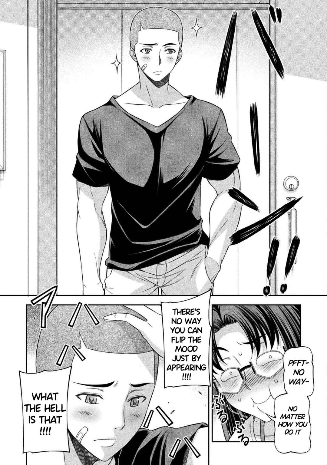 Page 18 Chapter 51 JK kara Yarinaosu Silver Plan