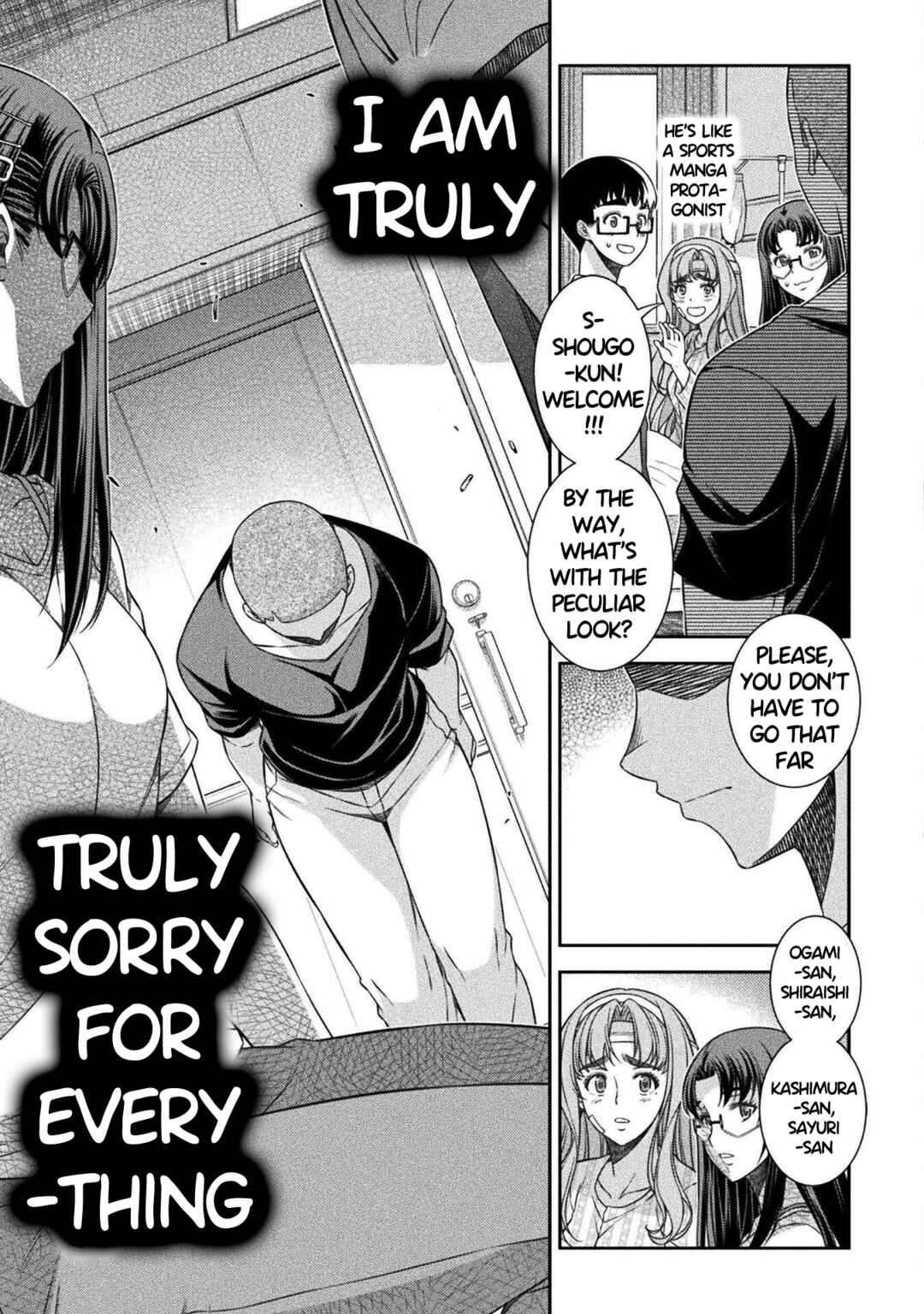 Page 19 Chapter 51 JK kara Yarinaosu Silver Plan