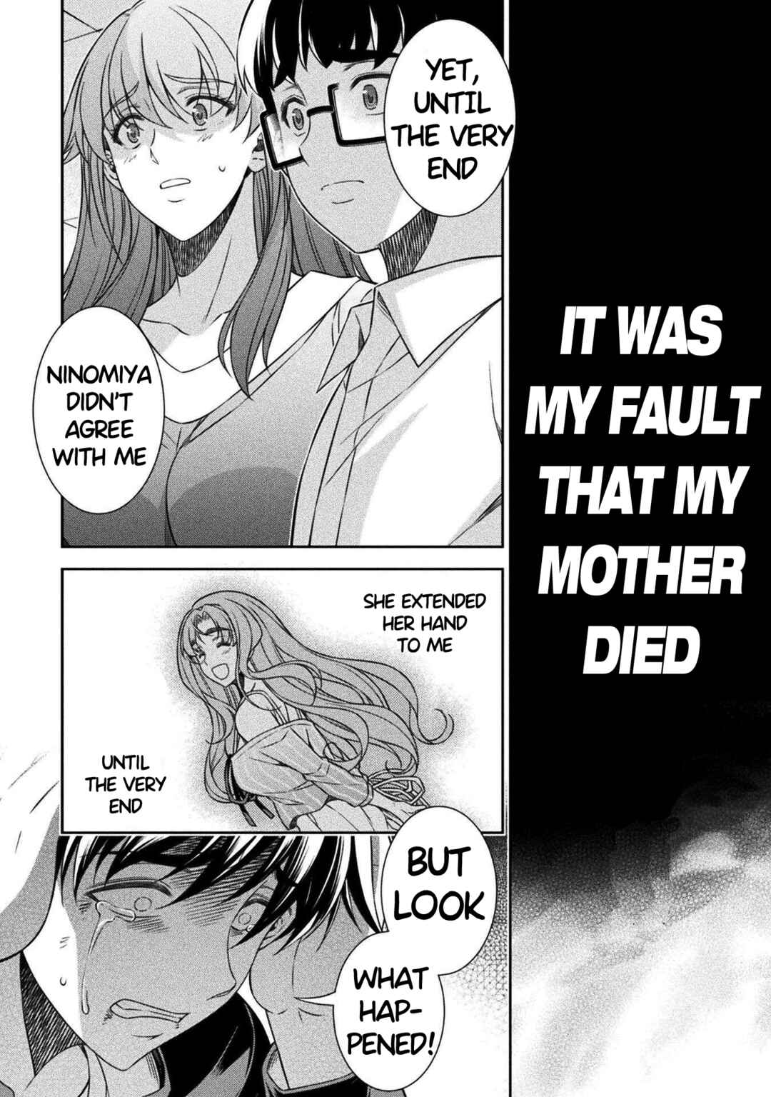 Page 2 Chapter 51 JK kara Yarinaosu Silver Plan