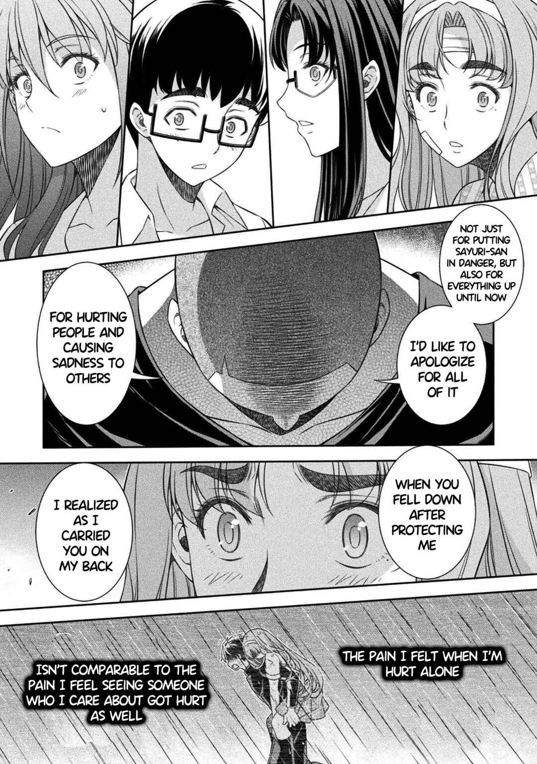 Page 20 Chapter 51 JK kara Yarinaosu Silver Plan
