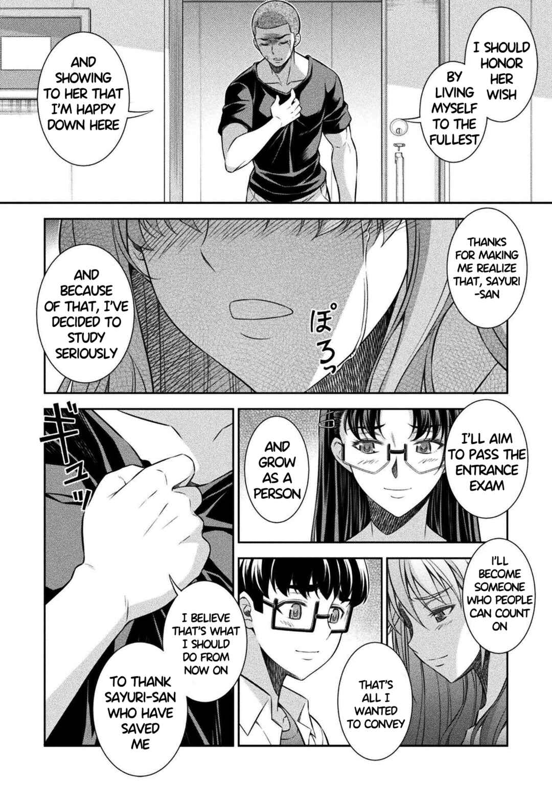 Page 22 Chapter 51 JK kara Yarinaosu Silver Plan