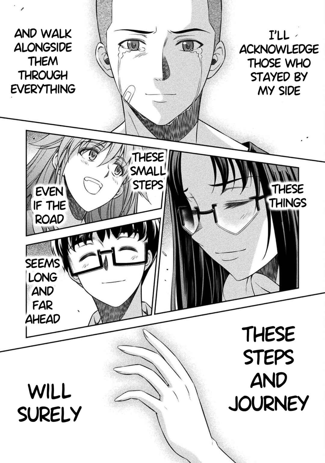 Page 25 Chapter 51 JK kara Yarinaosu Silver Plan