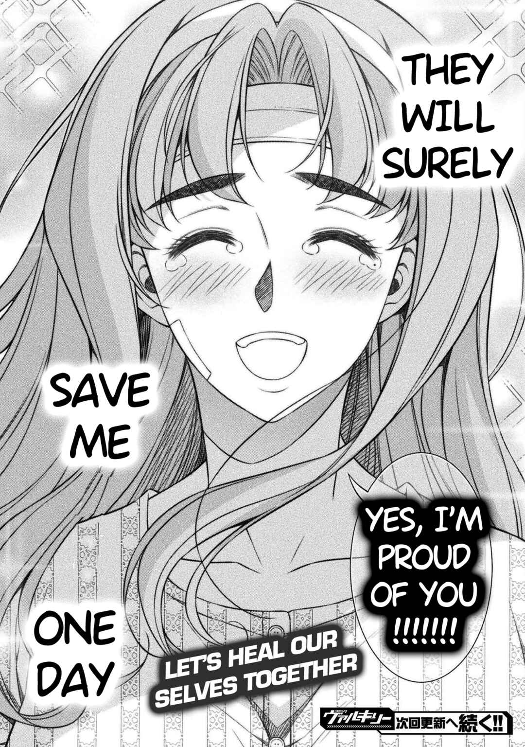 Page 26 Chapter 51 JK kara Yarinaosu Silver Plan