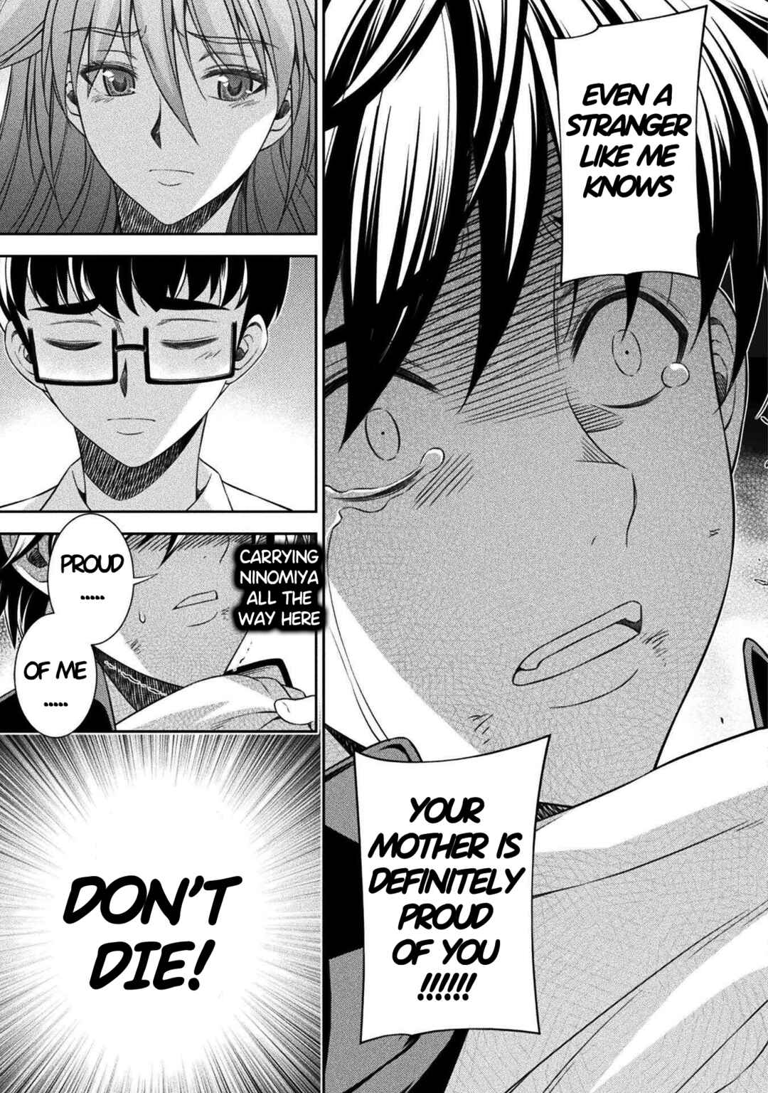 Page 5 Chapter 51 JK kara Yarinaosu Silver Plan
