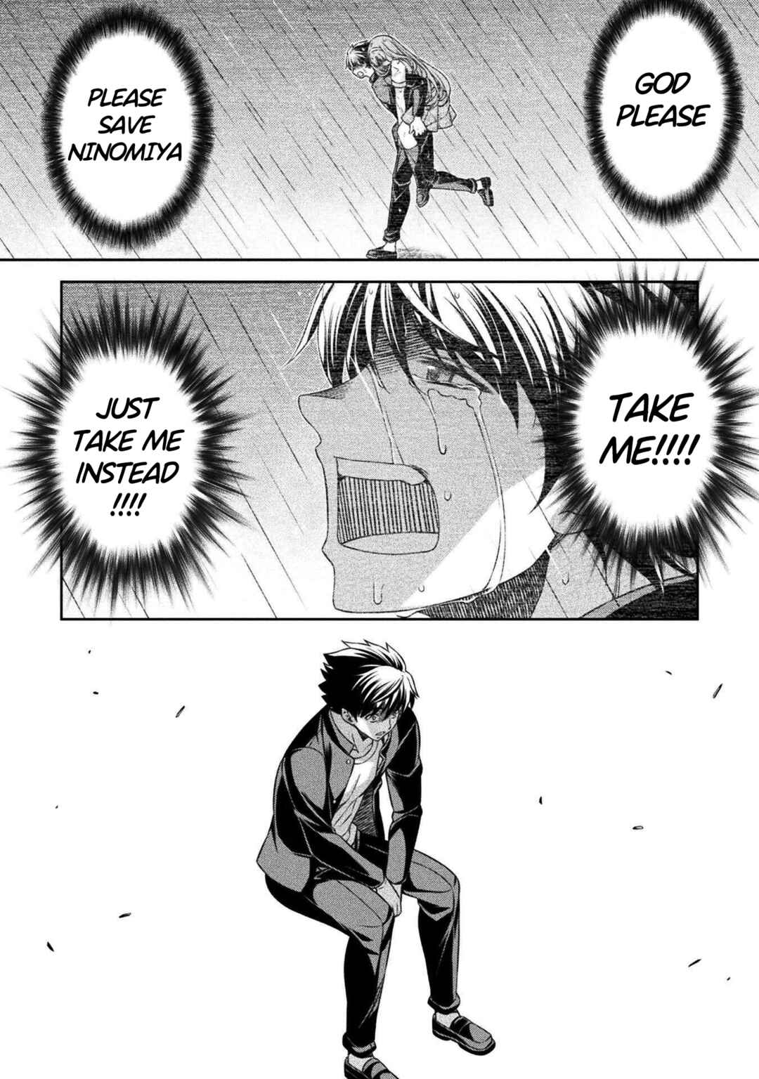 Page 6 Chapter 51 JK kara Yarinaosu Silver Plan