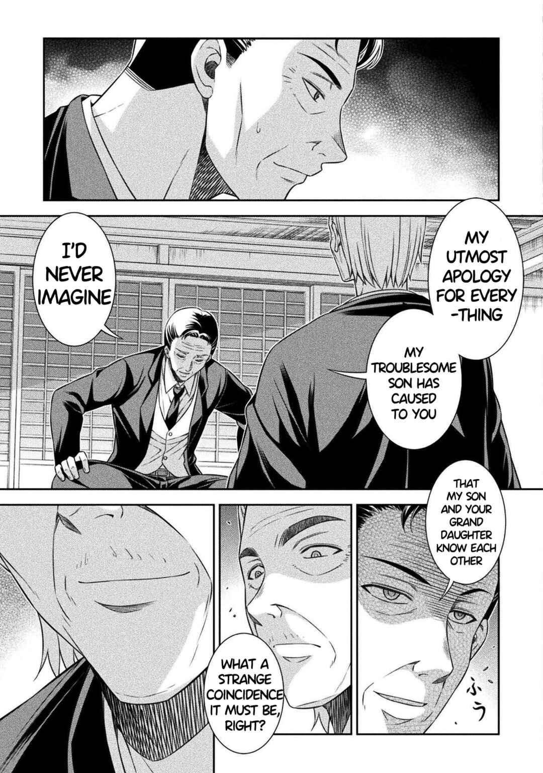 Page 9 Chapter 51 JK kara Yarinaosu Silver Plan