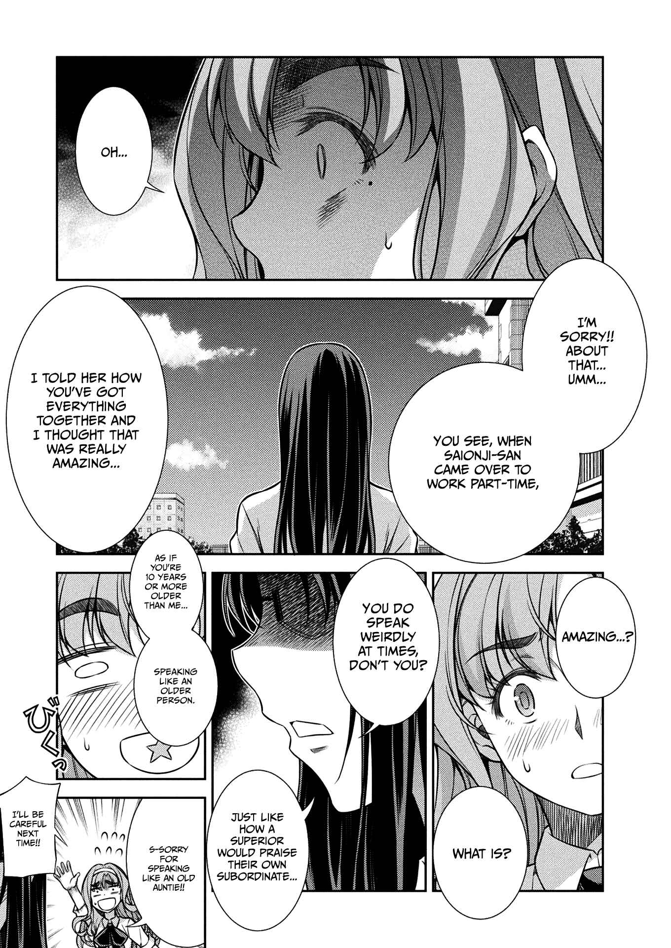 Page 13 Chapter 23 JK kara Yarinaosu Silver Plan