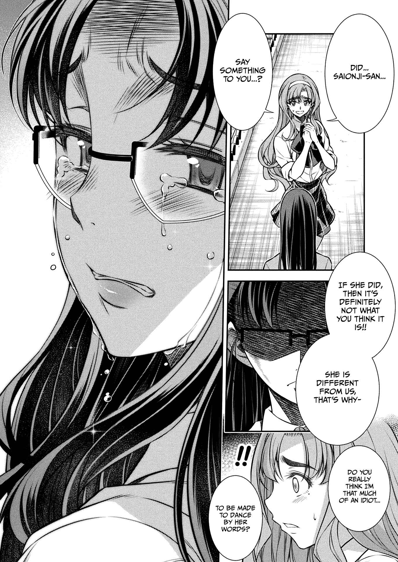 Page 16 Chapter 23 JK kara Yarinaosu Silver Plan