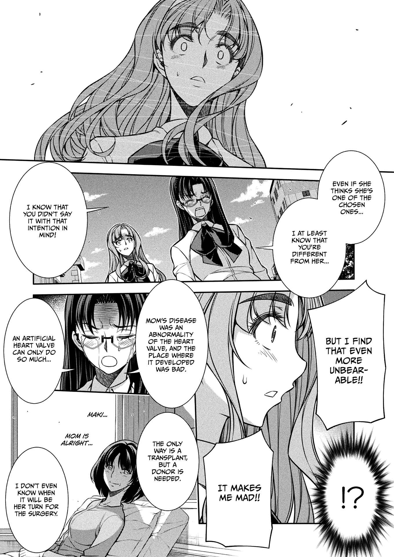 Page 17 Chapter 23 JK kara Yarinaosu Silver Plan