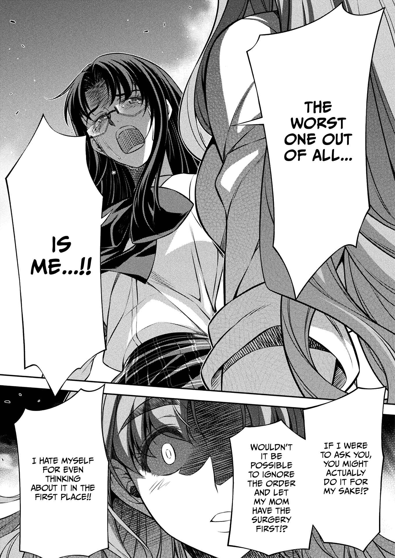 Page 19 Chapter 23 JK kara Yarinaosu Silver Plan
