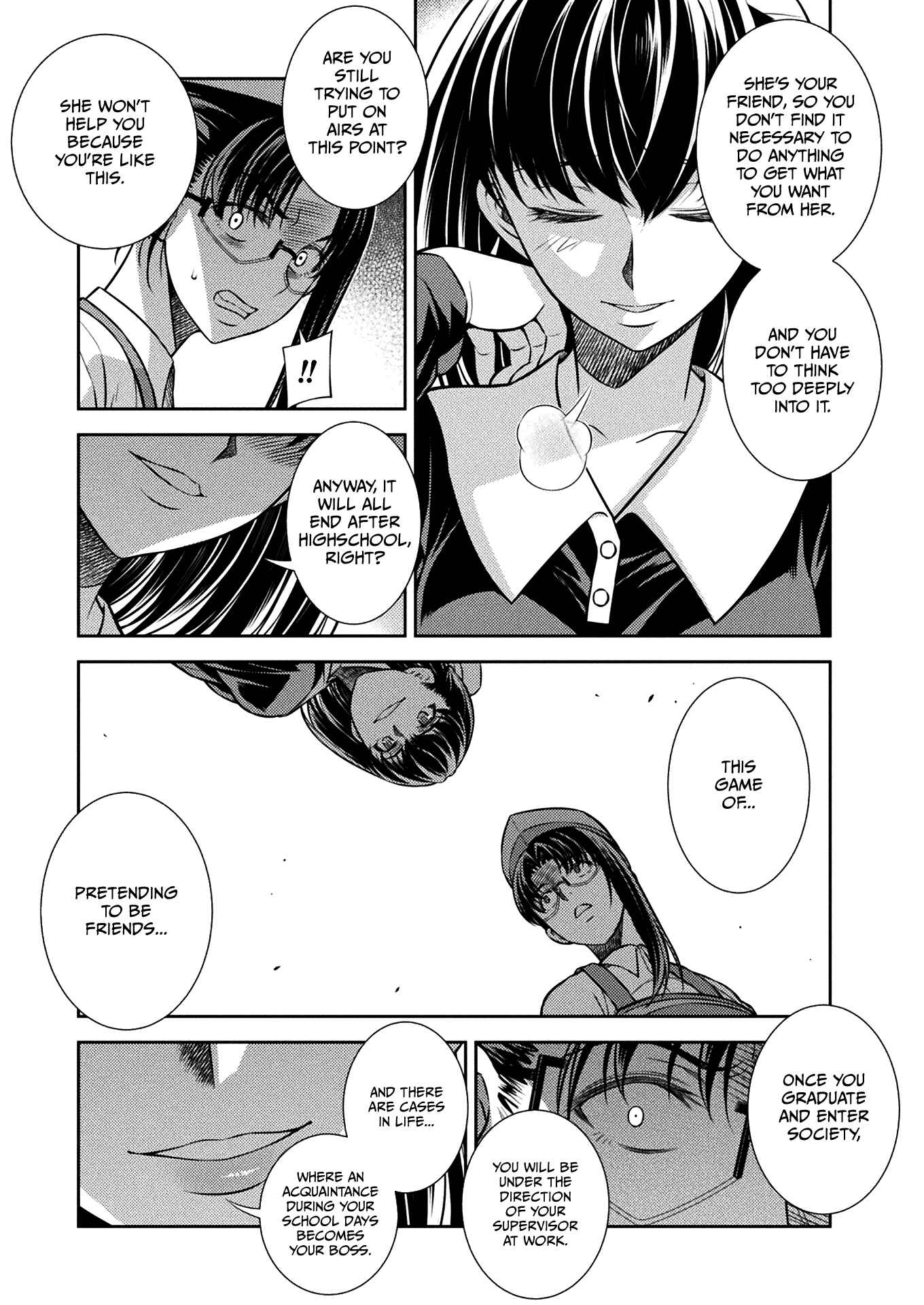 Page 3 Chapter 23 JK kara Yarinaosu Silver Plan