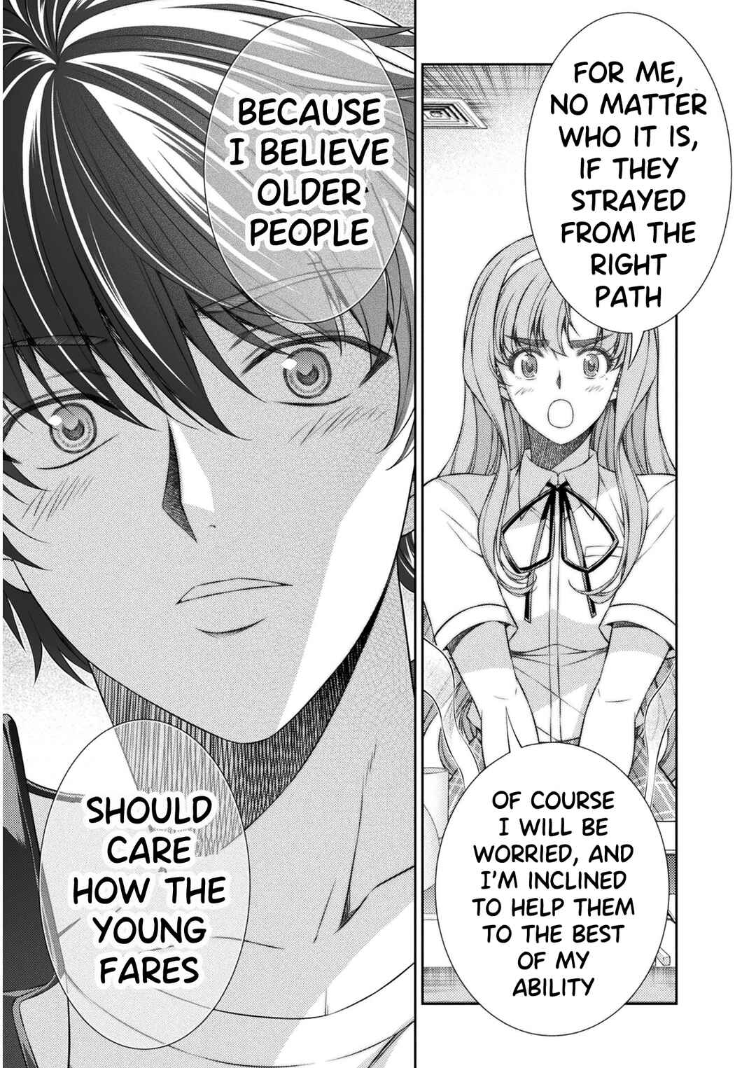 Page 11 Chapter 37 JK kara Yarinaosu Silver Plan