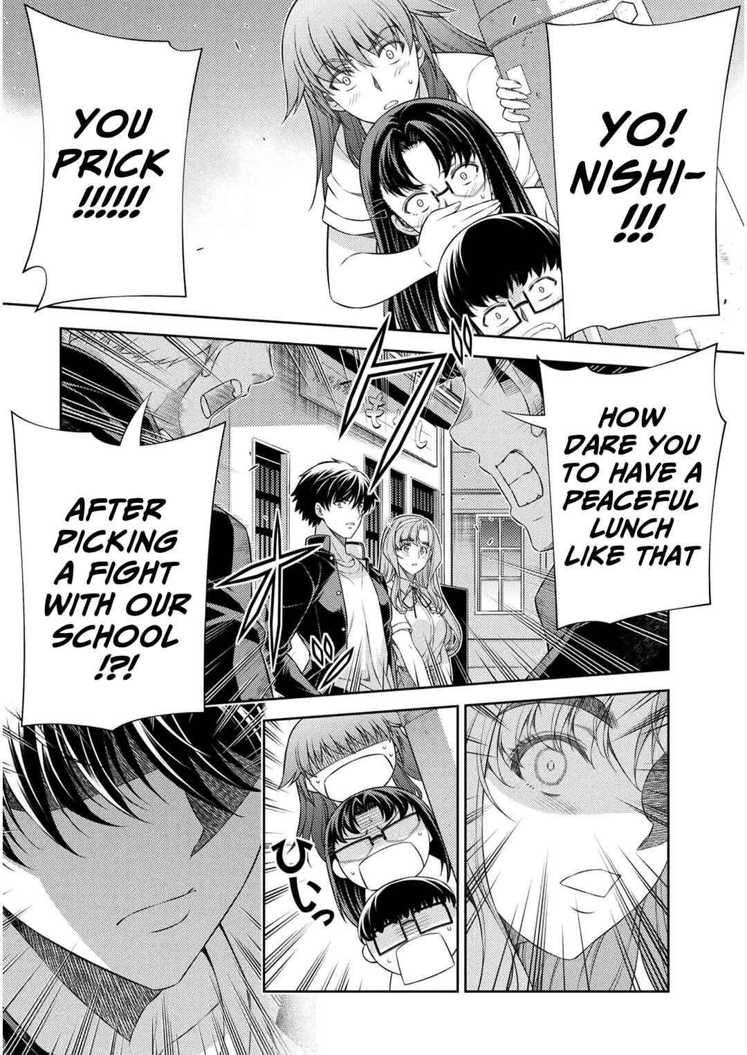 Page 17 Chapter 37 JK kara Yarinaosu Silver Plan