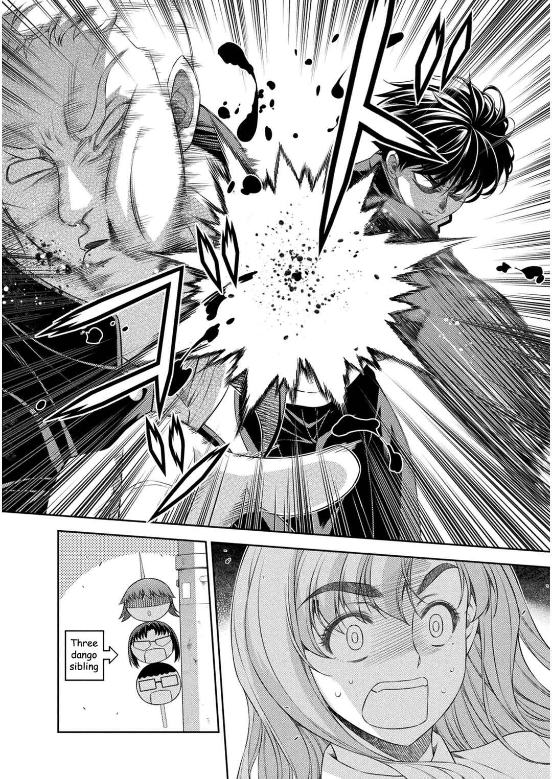 Page 18 Chapter 37 JK kara Yarinaosu Silver Plan