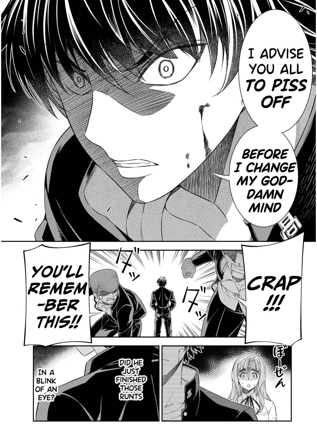 Page 22 Chapter 37 JK kara Yarinaosu Silver Plan