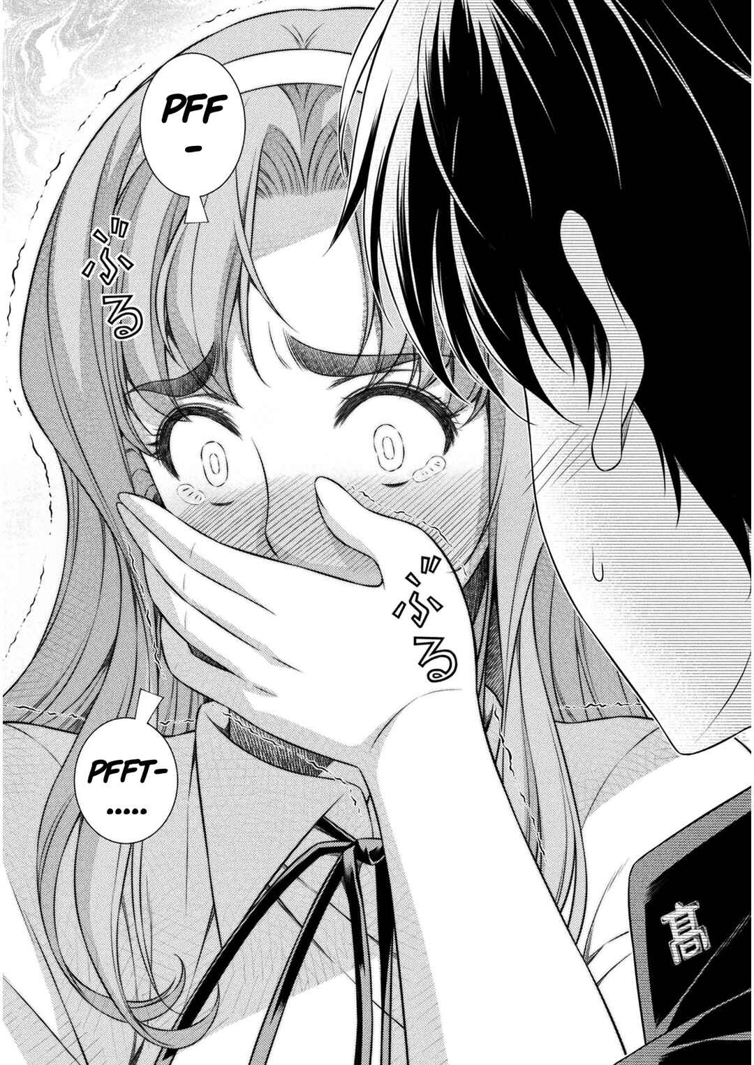 Page 4 Chapter 37 JK kara Yarinaosu Silver Plan