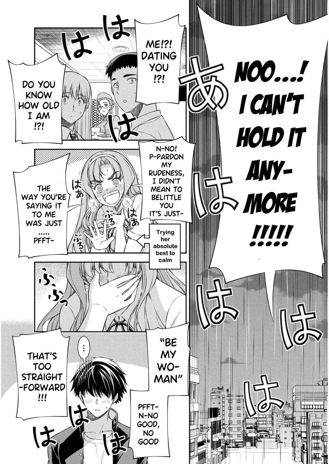 Page 6 Chapter 37 JK kara Yarinaosu Silver Plan